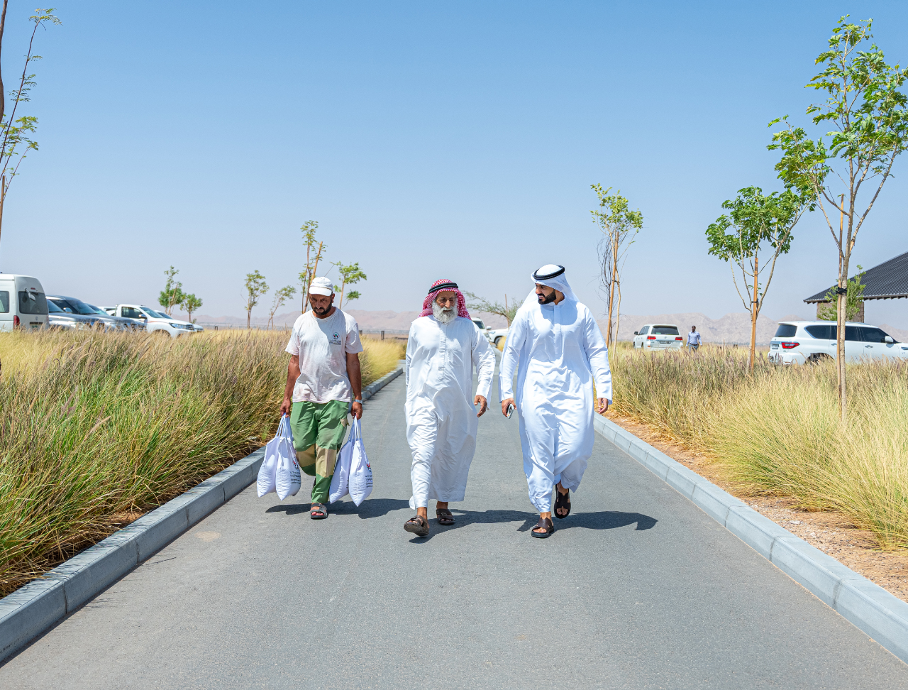 UAE