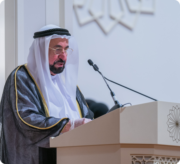 UAE
